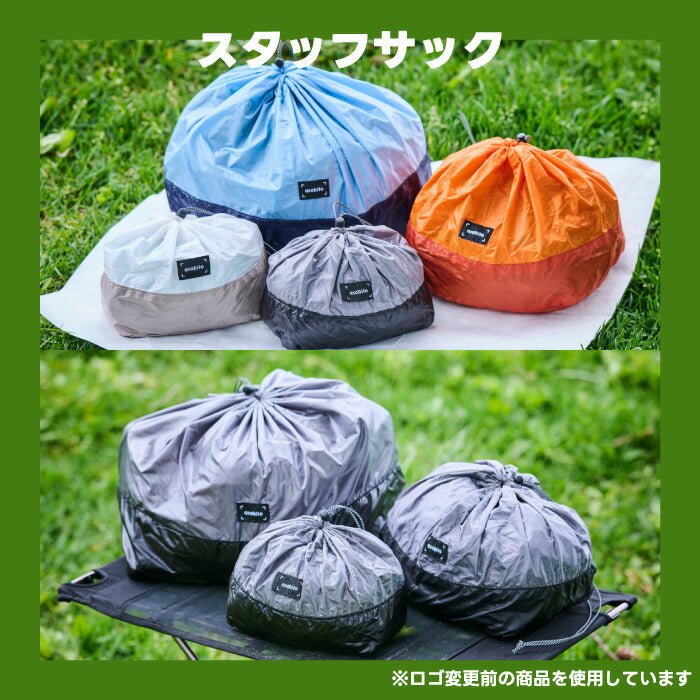 asobitoスタッフサックLサイズ✨撥水×軽量10L巾着型収納バッグ！旅行・アウトドア・新生活に便利なおしゃれギフト🎒