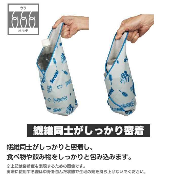 アソビト ビア・サーモラップ｜巻くだけで密着！保冷・保温OKの軽量ラップ｜缶クーラー＆フード包みに便利なアウトドアアイテム