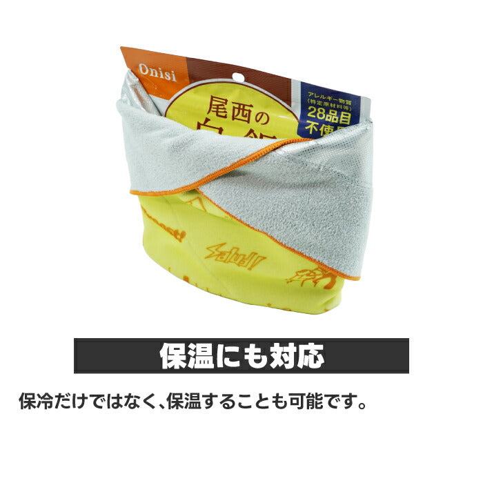 アソビト ビア・サーモラップ｜巻くだけで密着！保冷・保温OKの軽量ラップ｜缶クーラー＆フード包みに便利なアウトドアアイテム