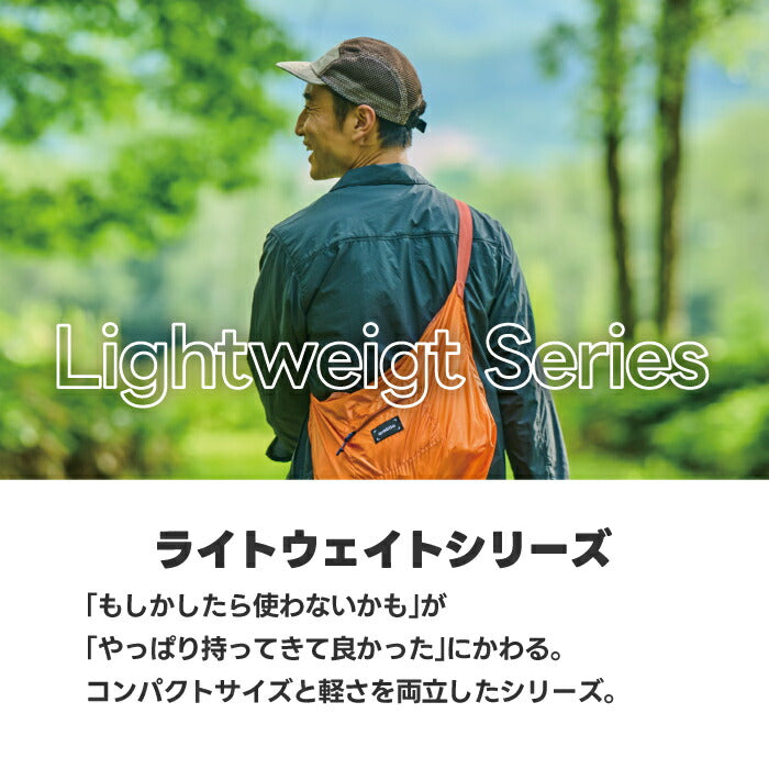 アソビト ビア・サーモラップ｜巻くだけで密着！保冷・保温OKの軽量ラップ｜缶クーラー＆フード包みに便利なアウトドアアイテム