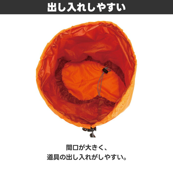 asobito アソビト スタッフサック プラスサック 収納バッグ 4.5L 8L 容量可変 軽量 32g コンパクト パッキングバッグ 衣類収納 小物入れ 仕分け ポーチ 角底型 巾着 キャンプ アウトドア 登山 旅行 トラベル 吊り下げ収納 おしゃれ プレゼント ギフト 新生活