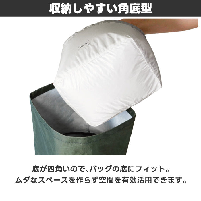 asobito アソビト スタッフサック プラスサック 収納バッグ 4.5L 8L 容量可変 軽量 32g コンパクト パッキングバッグ 衣類収納 小物入れ 仕分け ポーチ 角底型 巾着 キャンプ アウトドア 登山 旅行 トラベル 吊り下げ収納 おしゃれ プレゼント ギフト 新生活