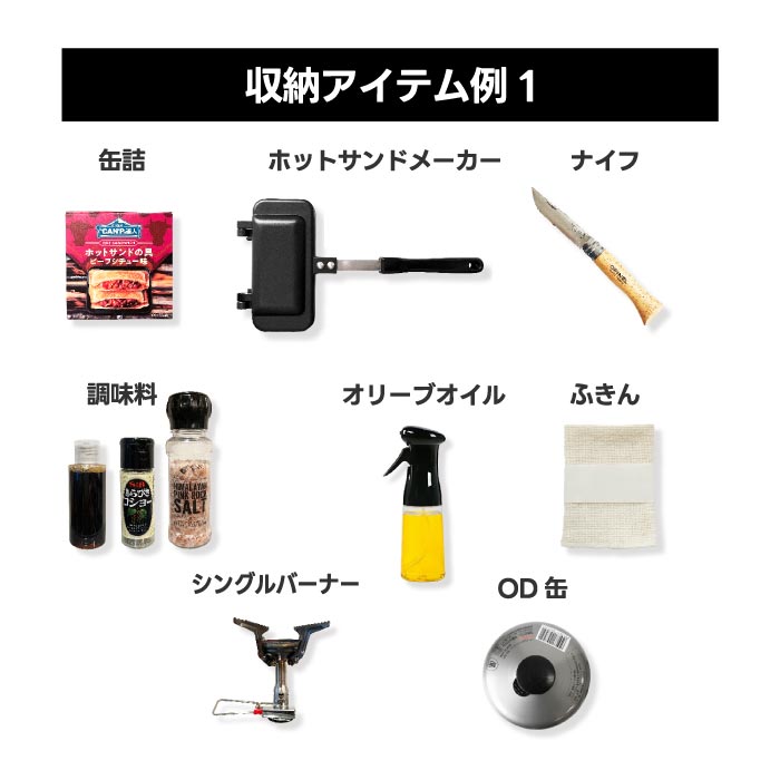asobito防水帆布ツールボックスM 多機能収納でアウトドアやDIYに最適◎