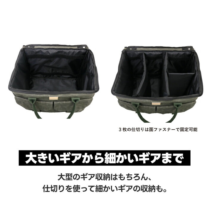 asobito アソビト ツールボックス トランクコンテナ 道具収納バッグ 帆布 パラフィンキャンバス キャメル 撥水 大容量 42cm 仕切り付き 小物ポケット 手提げ キャンプ アウトドア BBQ ギア収納 ギアバッグ ランタンケース 工具入れ 道具箱 車載 経年変化 おしゃれ プレゼント