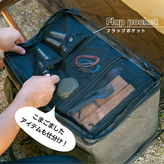 asobito アソビト ツールボックス トランクコンテナ 道具収納バッグ 帆布 パラフィンキャンバス キャメル 撥水 大容量 42cm 仕切り付き 小物ポケット 手提げ キャンプ アウトドア BBQ ギア収納 ギアバッグ ランタンケース 工具入れ 道具箱 車載 経年変化 おしゃれ プレゼント