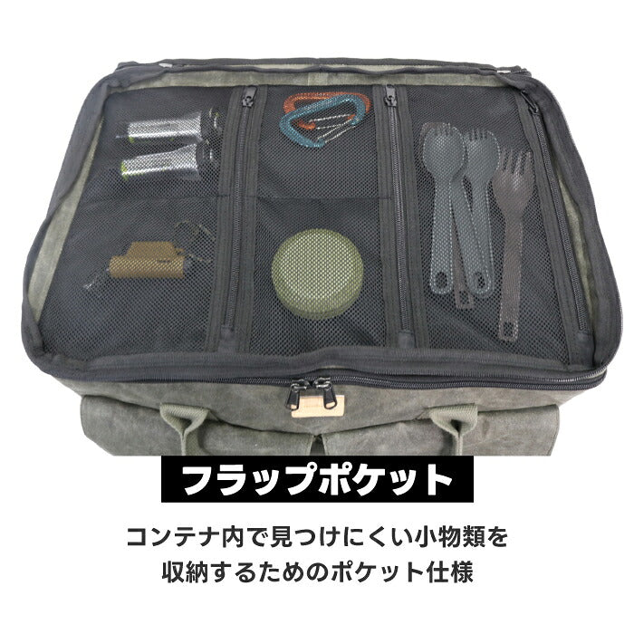 asobito アソビト ツールボックス トランクコンテナ 道具収納バッグ 帆布 パラフィンキャンバス キャメル 撥水 大容量 42cm 仕切り付き 小物ポケット 手提げ キャンプ アウトドア BBQ ギア収納 ギアバッグ ランタンケース 工具入れ 道具箱 車載 経年変化 おしゃれ プレゼント