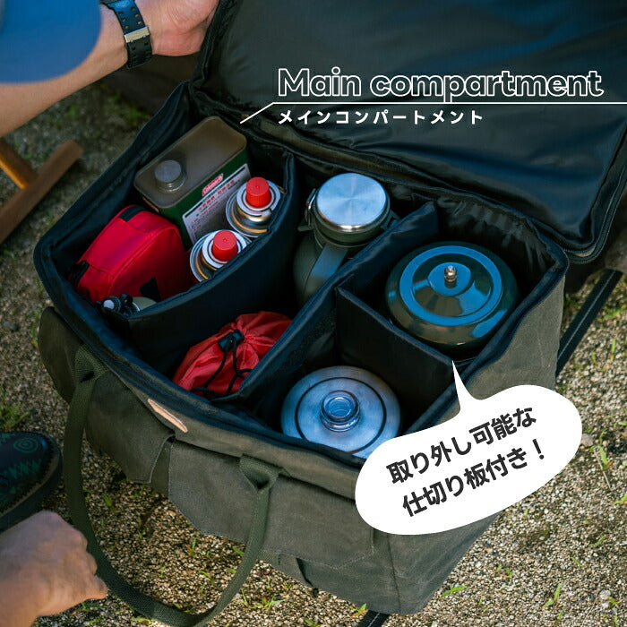 asobito アソビト ツールボックス トランクコンテナ 道具収納バッグ 帆布 パラフィンキャンバス キャメル 撥水 大容量 42cm 仕切り付き 小物ポケット 手提げ キャンプ アウトドア BBQ ギア収納 ギアバッグ ランタンケース 工具入れ 道具箱 車載 経年変化 おしゃれ プレゼント