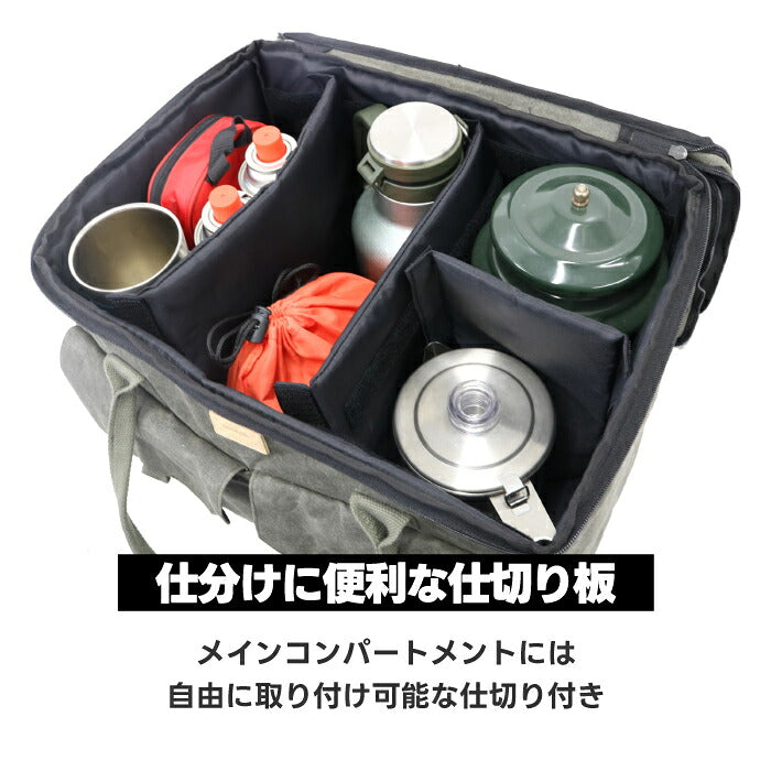 asobito アソビト ツールボックス トランクコンテナ 道具収納バッグ 帆布 パラフィンキャンバス キャメル 撥水 大容量 42cm 仕切り付き 小物ポケット 手提げ キャンプ アウトドア BBQ ギア収納 ギアバッグ ランタンケース 工具入れ 道具箱 車載 経年変化 おしゃれ プレゼント
