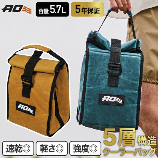 AO Coolers 5.7L ワックスドキャンバス クーラーバッグ 保冷5層構造
