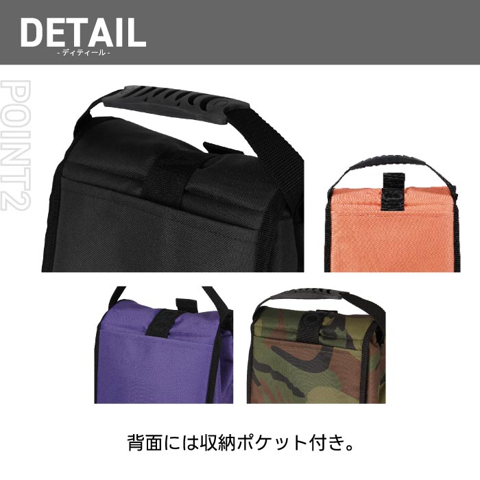 AOクーラーズ ソフトクーラー 5.7L 保冷バッグ キャンプ ピクニック用