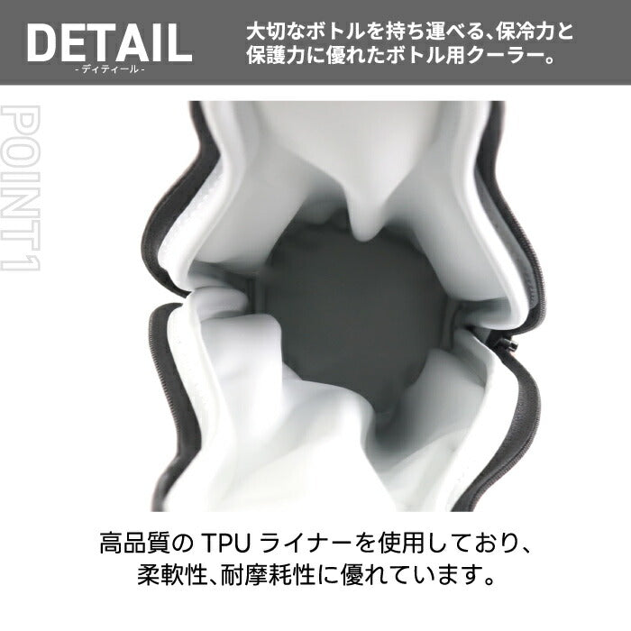 キャンバス ソフトボトルクーラー クーラーバッグ AO Coolers エーオークーラーズ