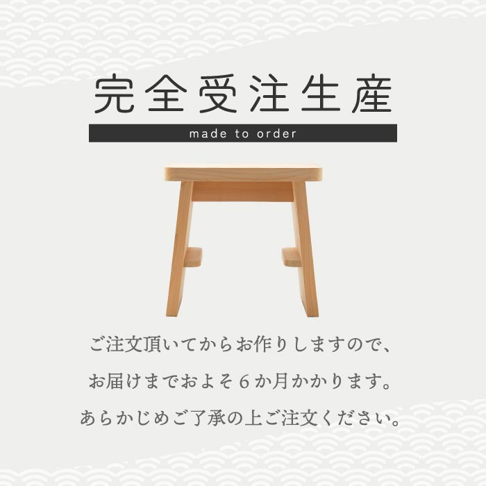 【受注生産】100percent 木製風呂椅子 サワラ材使用 日本製 手作り 高座面 上質バススツール ギフトに