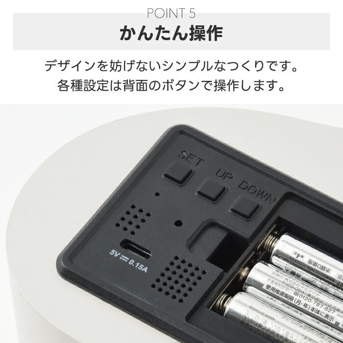 BRUNO LEDクロック｜動物モチーフ×木目調デザインで北欧風インテリアに◎温度・日付・アラーム機能付きの静音デジタル置き時計
