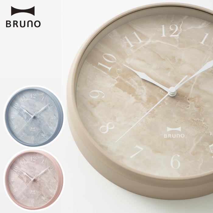 BRUNO マーブルクロック｜掛け時計 おしゃれ 韓国風 北欧インテリア