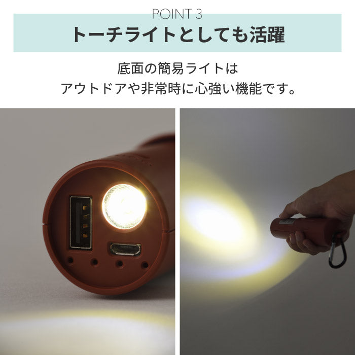 ブルーノ ハンディファン ポータブルファン BRUNO コンパクトスティックライトファン ハンディ 扇風機 小型 LED 懐中電灯 ペンライト トーチ 手持ち USB充電 モバイルバッテリー 熱中症対策 暑さ対策 アウトドア キャンプ スポーツ観戦
