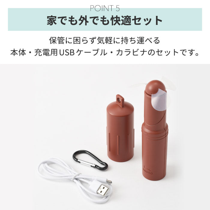 ブルーノ ハンディファン ポータブルファン BRUNO コンパクトスティックライトファン ハンディ 扇風機 小型 LED 懐中電灯 ペンライト トーチ 手持ち USB充電 モバイルバッテリー 熱中症対策 暑さ対策 アウトドア キャンプ スポーツ観戦