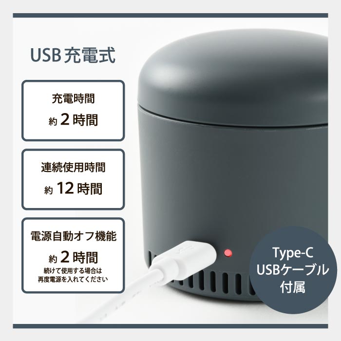 BRUNO パーソナルアロマディフューザー 充電式 コードレス LED付 卓上 芳香器 ギフトに最適