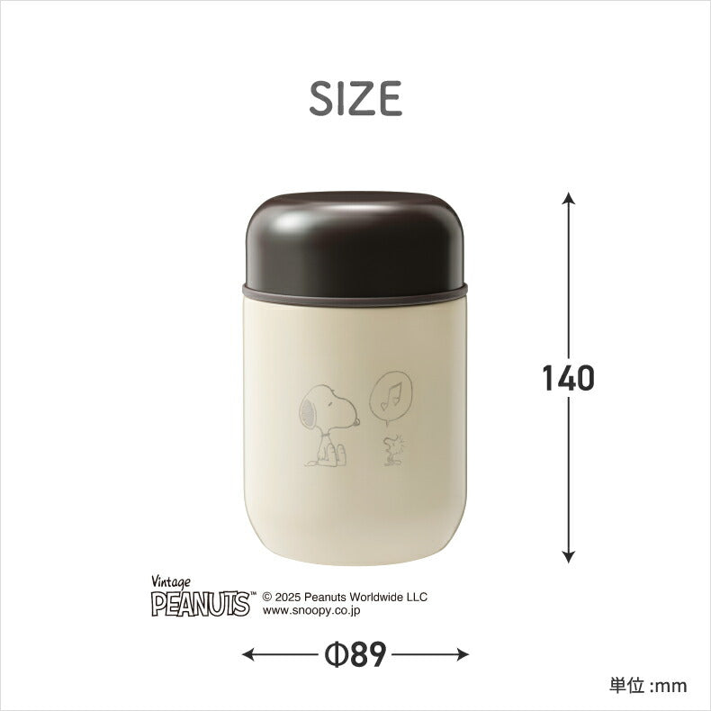 スヌーピー スープジャー 300ml BRUNOコラボ 保温保冷 スプーン付 真空構造 ランチポット