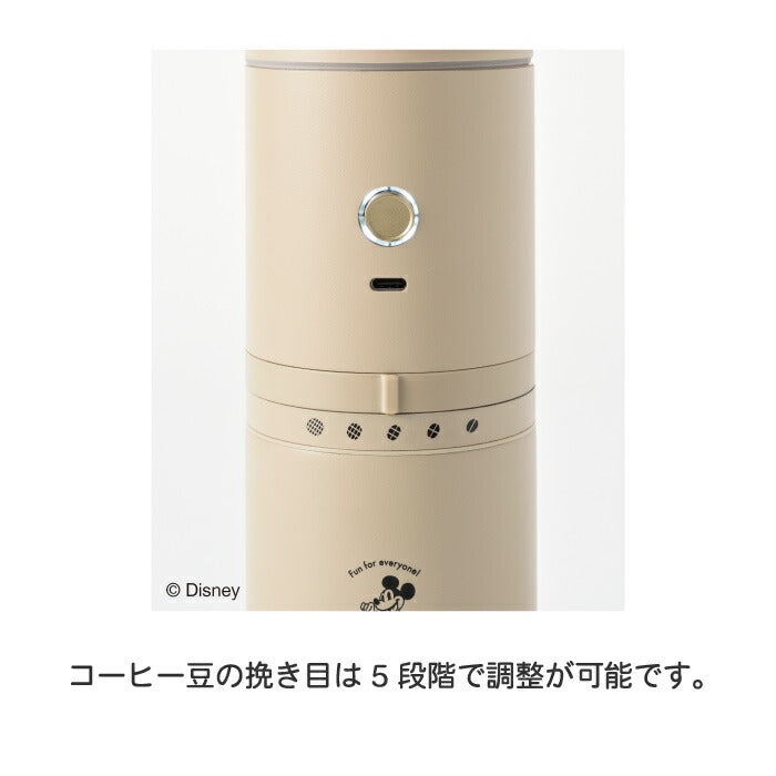 ディズニー ミッキー BRUNO 電動ミル付きコーヒーメーカー USB充電式 保温マグ付