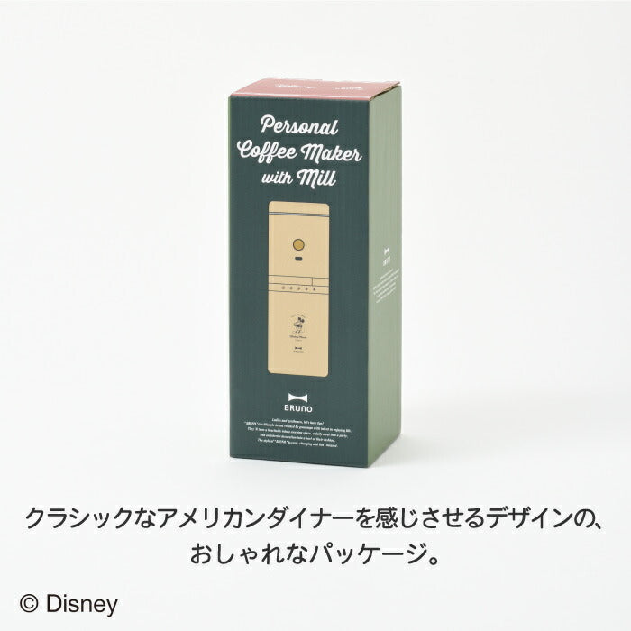 ディズニー ミッキー BRUNO 電動ミル付きコーヒーメーカー USB充電式 保温マグ付