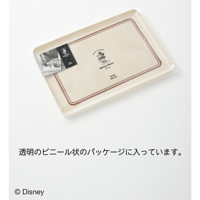 ディズニー ミッキー トレイ 30×21cm 日本製 BRUNO おしゃれ 軽量