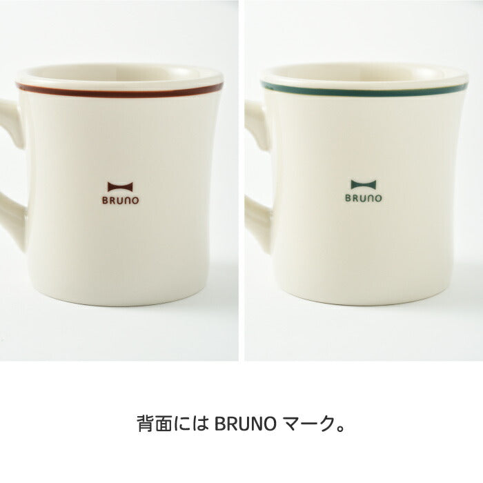 ディズニー ミッキー＆ミニー ダイナーマグ 250ml 日本製 BRUNO ペア 陶器製