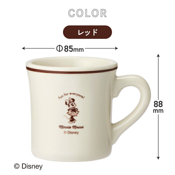 ディズニー ミッキー＆ミニー ダイナーマグ 250ml 日本製 BRUNO ペア 陶器製