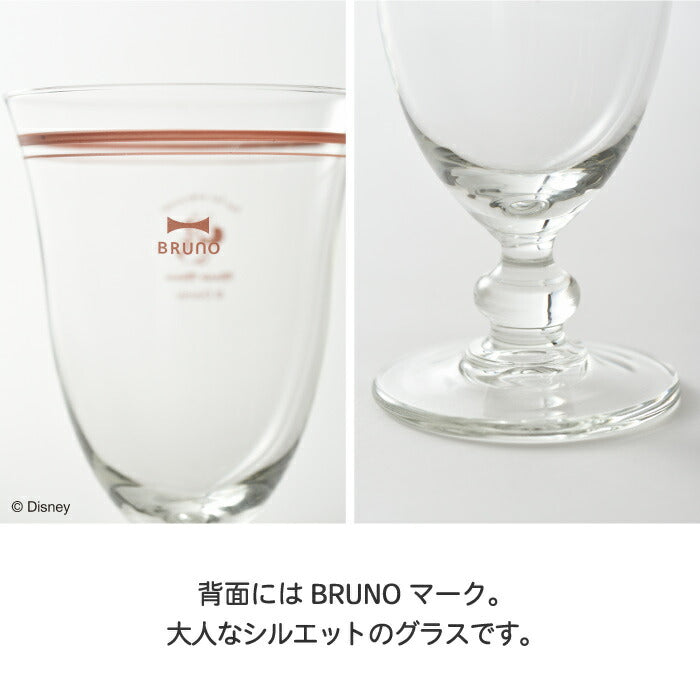 ディズニー ミッキー＆ミニー グラスセット 270ml 日本製 ペア