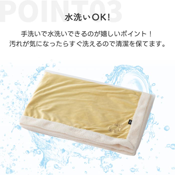 ブランケット 北欧 ひざ掛け moz ボア 暖か 洗える もこもこ ベロア 冬用 防寒 あったか 刺繍 エルク リース ナチュラル おしゃれ かわいい シンプル 23AW モズ SALE 人気
