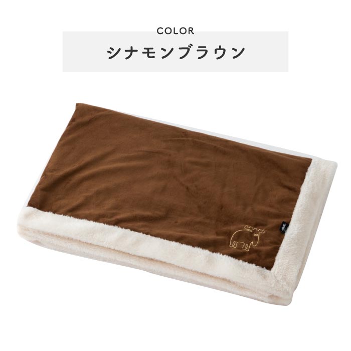 ブランケット 北欧 ひざ掛け moz ボア 暖か 洗える もこもこ ベロア 冬用 防寒 あったか 刺繍 エルク リース ナチュラル おしゃれ かわいい シンプル 23AW モズ SALE 人気