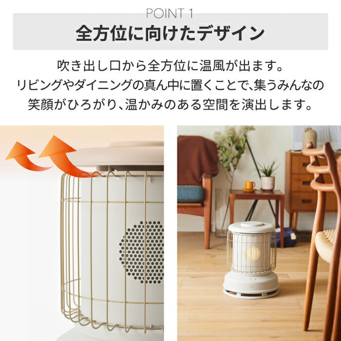 BRUNO 全方位型ファンヒーター Classic Stove 360度 ブルーノ ノスタルストーブ カーボンヒーター 小型 おしゃれ 電気ストーブ 遠赤外線 タイマー 速暖 タワー型 6畳対応 静音 首振り スリム 軽量 足元暖房 省エネ コンパクト 安全装置付き 家電