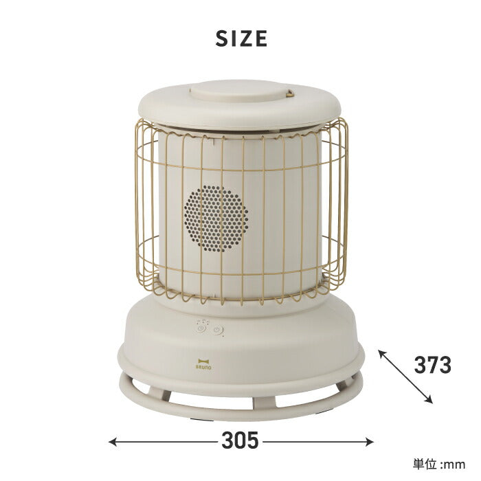 BRUNO 全方位型ファンヒーター Classic Stove 360度 ブルーノ ノスタルストーブ カーボンヒーター 小型 おしゃれ 電気ストーブ 遠赤外線 タイマー 速暖 タワー型 6畳対応 静音 首振り スリム 軽量 足元暖房 省エネ コンパクト 安全装置付き 家電