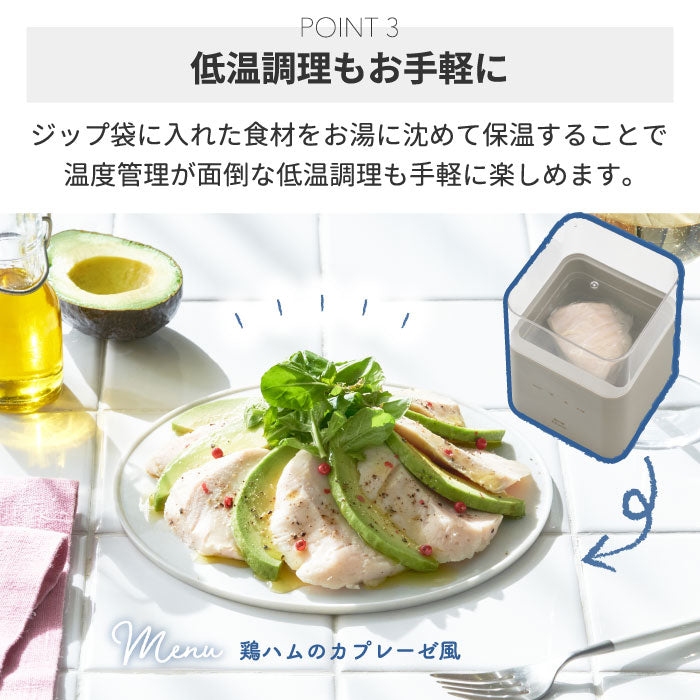 BRUNO ヨーグルトメーカー 発酵フードメーカー 600ml  ブルーノ 発酵メーカー レシピ付 専用容器付き ヨーグルト 甘酒 塩麹 低温調理 牛乳パック対応 温度設定 簡単 ヘルシー おしゃれ キッチン家電 調理器 手軽 健康 美容 プレゼント ギフト