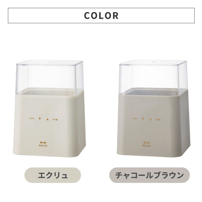 BRUNO ヨーグルトメーカー 発酵フードメーカー 600ml  ブルーノ 発酵メーカー レシピ付 専用容器付き ヨーグルト 甘酒 塩麹 低温調理 牛乳パック対応 温度設定 簡単 ヘルシー おしゃれ キッチン家電 調理器 手軽 健康 美容 プレゼント ギフト