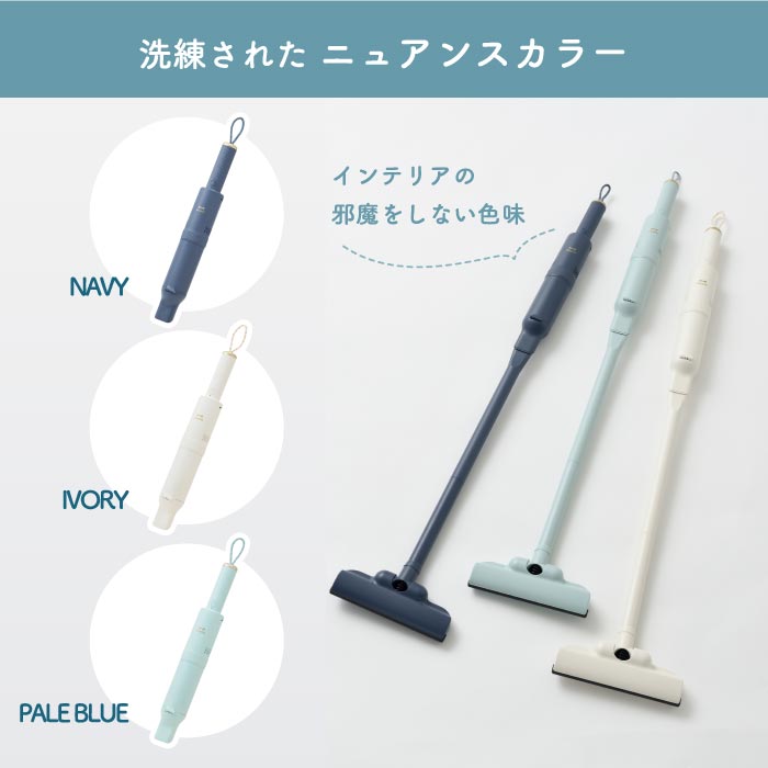 BRUNOコードレススティッククリーナー 軽量2WAY式 強力吸引で隙間掃除も快適