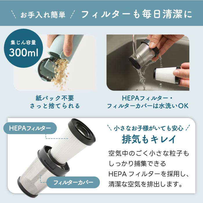 BRUNOコードレススティッククリーナー 軽量2WAY式 強力吸引で隙間掃除も快適