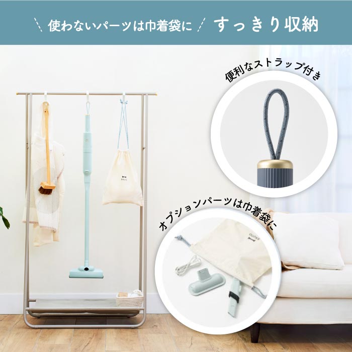 BRUNOコードレススティッククリーナー 軽量2WAY式 強力吸引で隙間掃除も快適