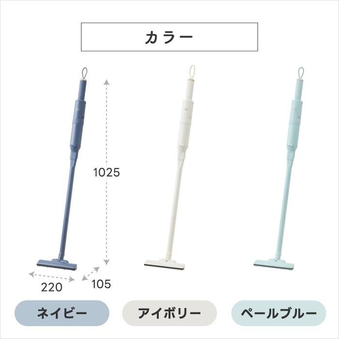 BRUNOコードレススティッククリーナー 軽量2WAY式 強力吸引で隙間掃除も快適