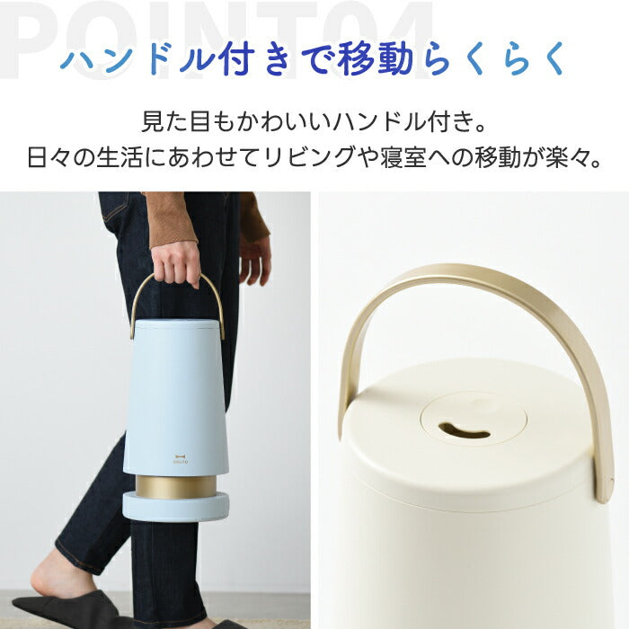 ブルーノ SLIM MIST 超音波式アロマ加湿器 2L 上部給水式 北欧風 おしゃれ加湿機 冬の乾燥対策に