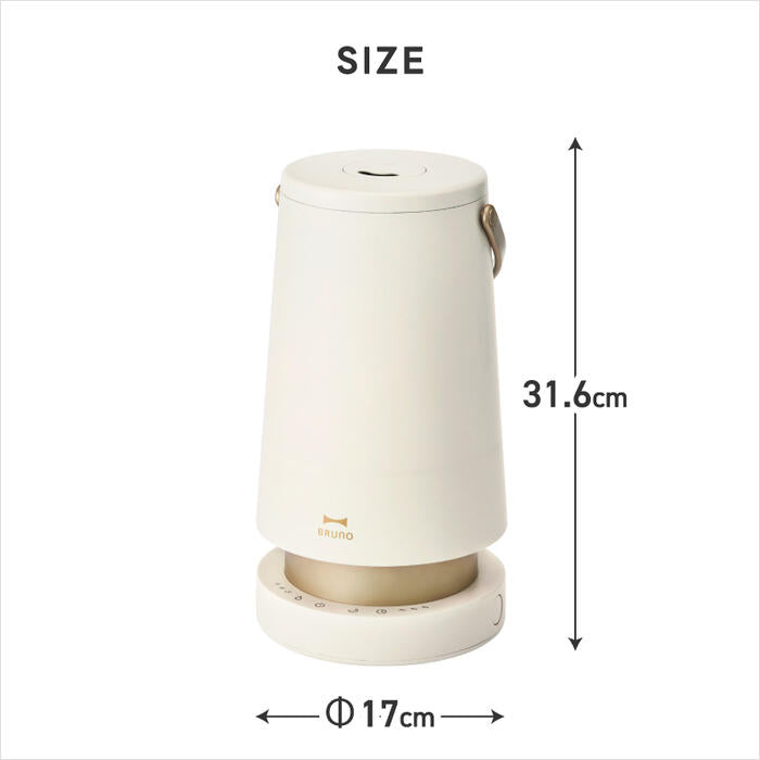 ブルーノ SLIM MIST 超音波式アロマ加湿器 2L 上部給水式 北欧風 おしゃれ加湿機 冬の乾燥対策に