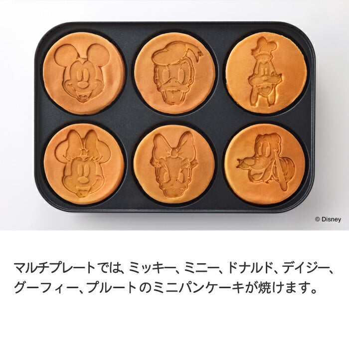 ディズニー ミッキー BRUNO コンパクトホットプレート たこ焼き・鍋付 おしゃれ