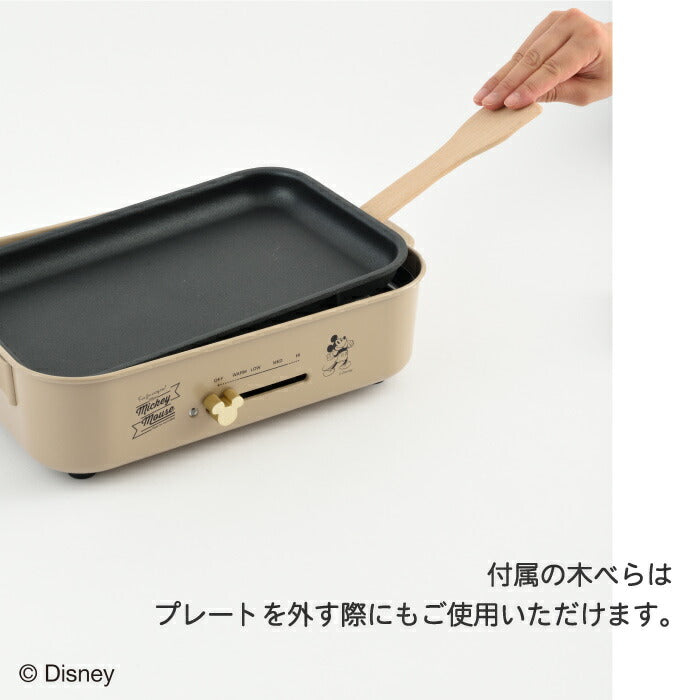 ディズニー ミッキー BRUNO コンパクトホットプレート たこ焼き・鍋付 おしゃれ