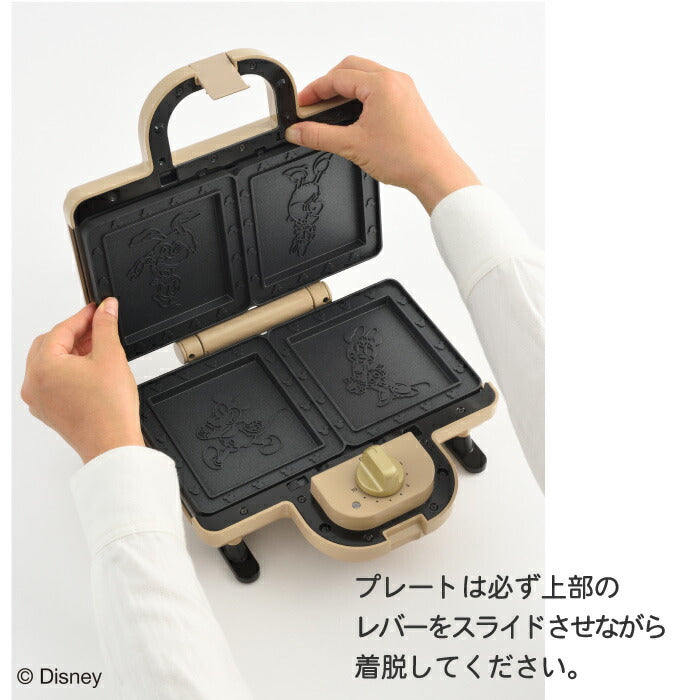 ディズニー BRUNO ホットサンドメーカー ダブル 両面焼き タイマー付 おしゃれ