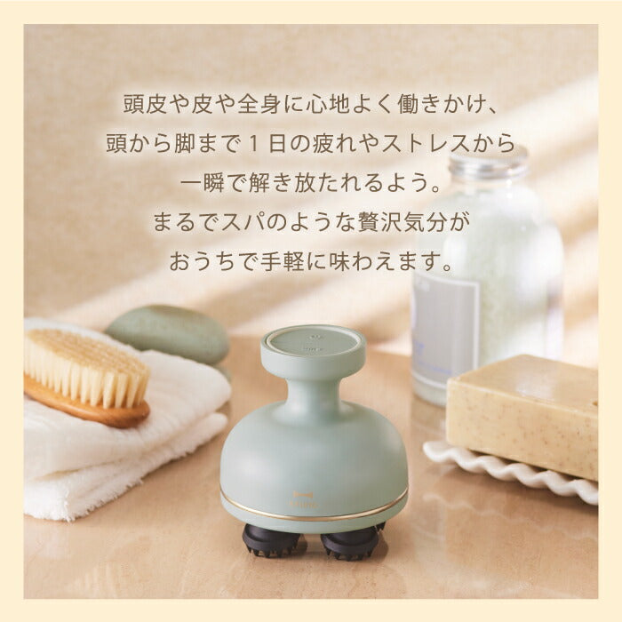 BRUNO EMSヘッドスパ｜防水IPX7・充電式・回転式｜頭皮＆全身ケア対応｜選べる特典付・ギフトにも◎