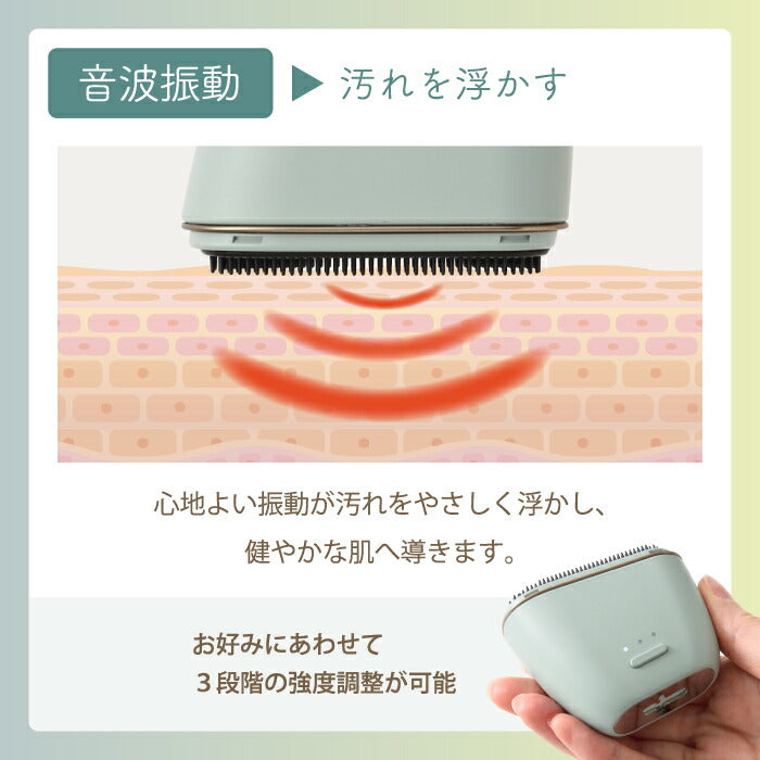 BRUNO イオン洗顔ブラシ 音波振動・電動洗顔器 毛穴ケア＆美顔器 IPX7防水 USB充電式 ソフトシリコン 旅行・ギフトに