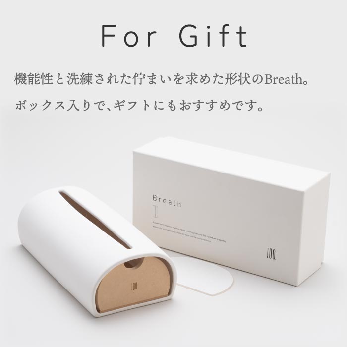 楽天ランキング入賞 100percent ペーパータオルホルダー 縦型 瀬戸焼 日本製 セラミック製 おしゃれ 自立式