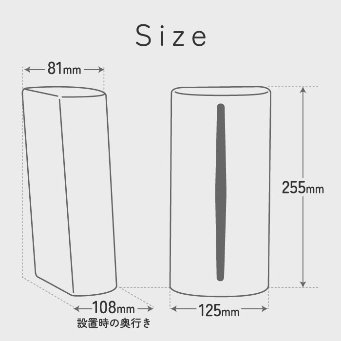 楽天ランキング入賞 100percent ペーパータオルホルダー 縦型 瀬戸焼 日本製 セラミック製 おしゃれ 自立式