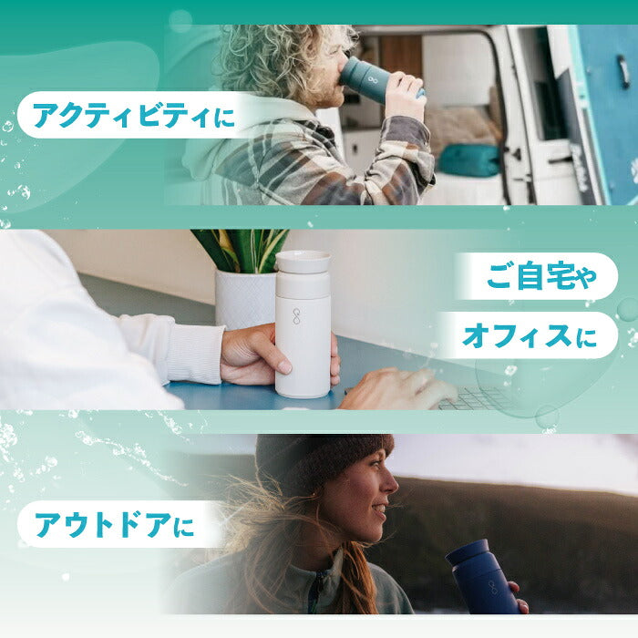 Ocean Bottle オーシャンボトル BREW COFFEE FLASK 350ml 真空断熱 コーヒーボトル ステンレスボトル マグボトル タンブラー 保温 保冷 真空ボトル 水筒 360度キャップ 漏れない マイボトル 持ち運び サステナブル 海洋プラスチック エコ 食洗機対応 おしゃれ 通勤 オフィス
