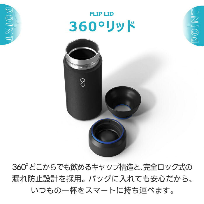 Ocean Bottle オーシャンボトル BREW COFFEE FLASK 350ml 真空断熱 コーヒーボトル ステンレスボトル マグボトル タンブラー 保温 保冷 真空ボトル 水筒 360度キャップ 漏れない マイボトル 持ち運び サステナブル 海洋プラスチック エコ 食洗機対応 おしゃれ 通勤 オフィス