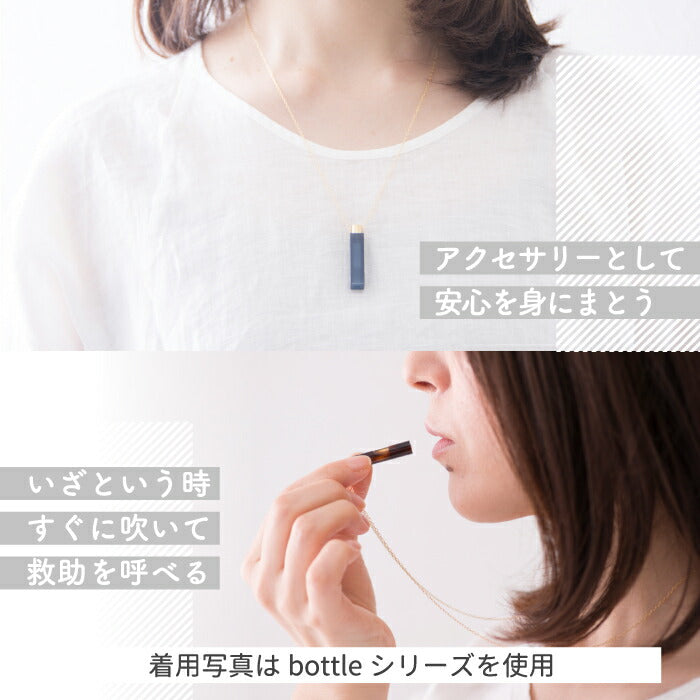 笛 ホイッスル ネックレス effe milky アクセサリー チェーン付 日本製 角型 ペンダント アウトドア 防災 登山 緊急 避難 防犯 便利 お守り 職人 災害時 スポーツ キャンプ おしゃれ メガネフレーム かわいい 子供 女性 福井県 プレゼント ギフト